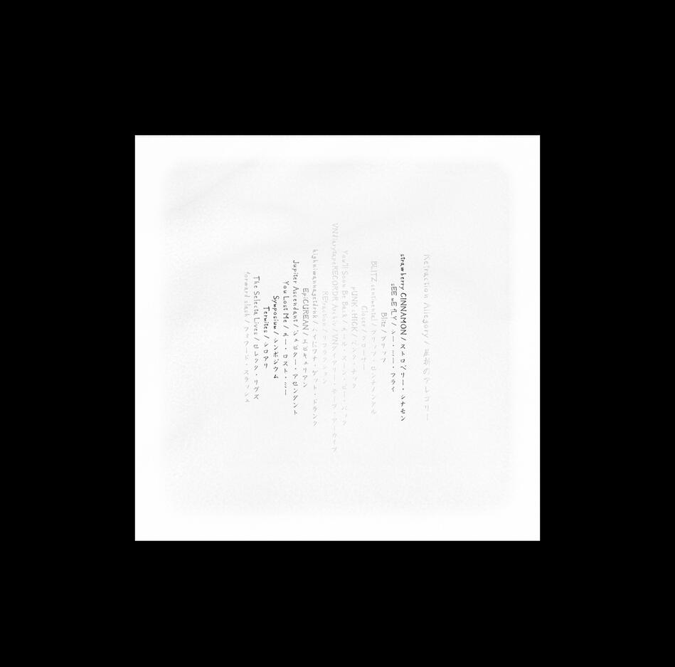 Untitled Untitled