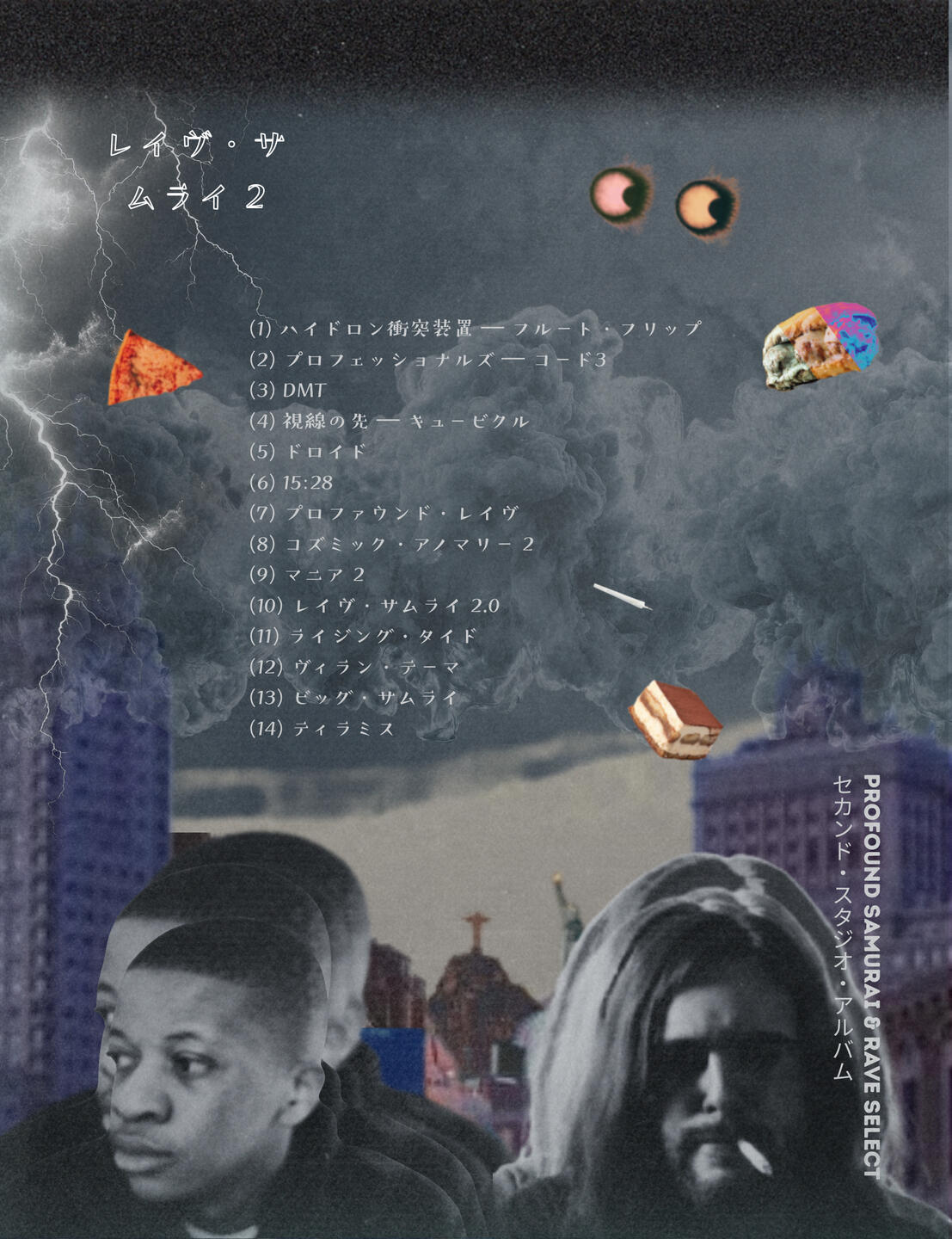 Untitled Untitled